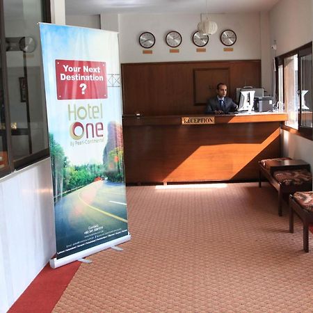 Hotel One سكردو المظهر الخارجي الصورة